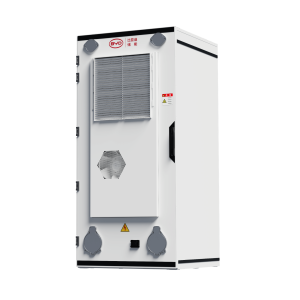 BYD MC Cube-T (501kWh~536kWh)